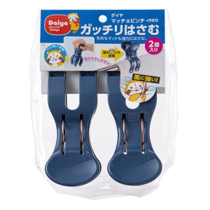 マッチョピンチ neo 2個入り