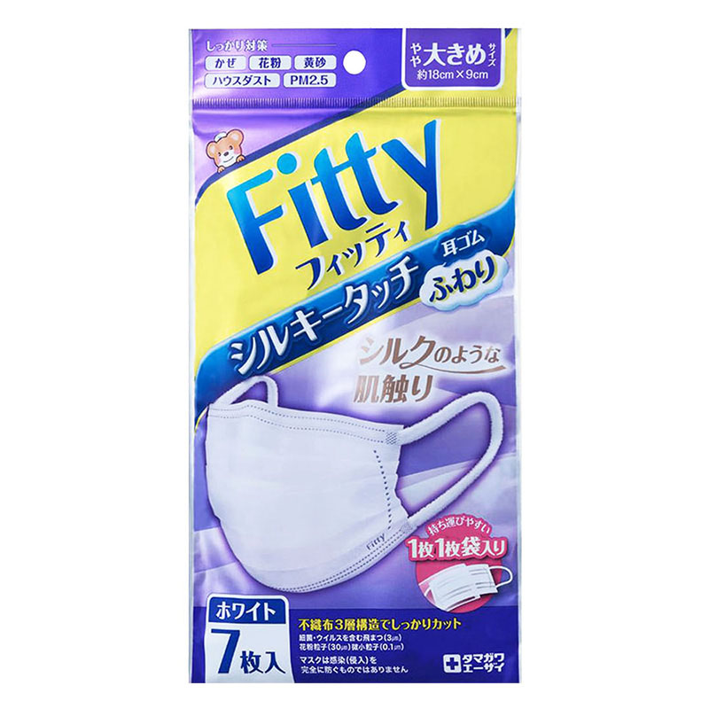 フィッティ シルキータッチ耳ゴムふわり やや大きめ 7枚入