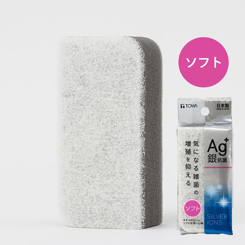 Ag+抗菌 キッチンクリーナー ソフト