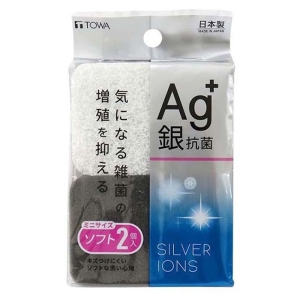 Ag+抗菌 キッチンクリーナー ミニ2P