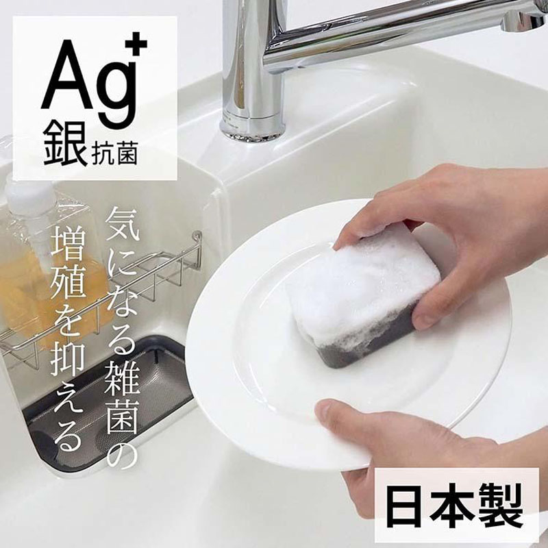 Ag+抗菌 キッチンクリーナー ミニ2P