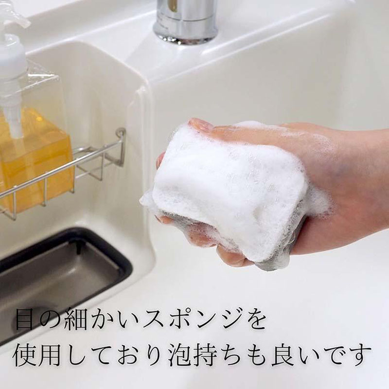 Ag+抗菌 キッチンクリーナー ミニ2P