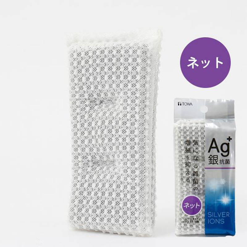Ag+抗菌 キッチンクリーナー ネット