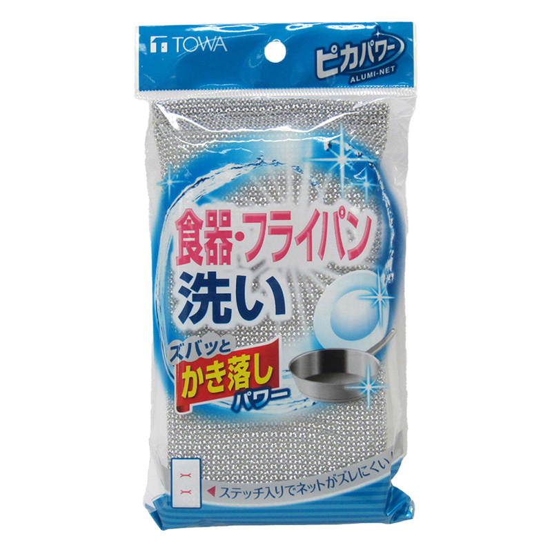 ピカパワー アルミステッチ