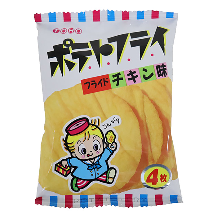 ポテトフライ フライドチキン 11g