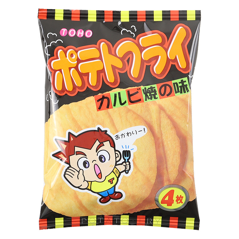 ポテトフライ カルビ焼