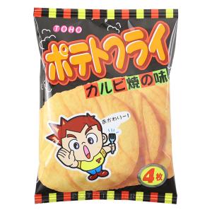 ポテトフライ カルビ焼