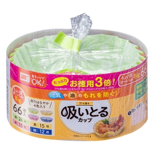お徳用 3倍汁も油も吸いとるカップ オーバルビッグ 4色 66枚入