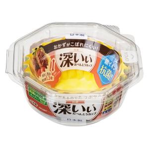 抗菌深いぃ。おべんとうカップ 深型L 4色 38枚入