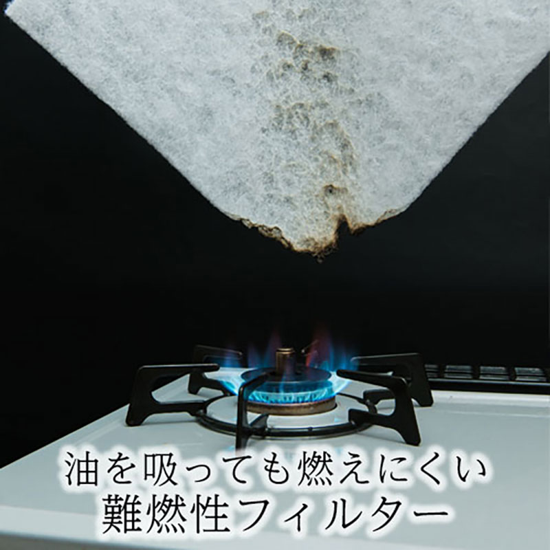 換気扇用フィルター 超厚手30cmに切れてるふんわりフィルター