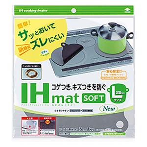 IHマット ソフト LNEZU