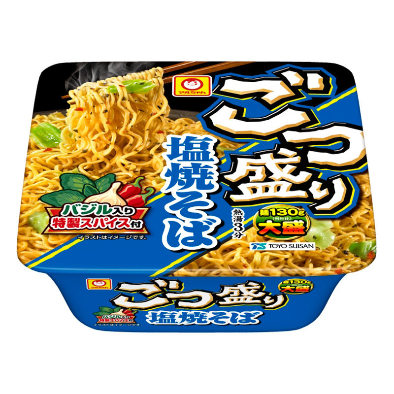 ごつ盛り 156g 塩焼そば