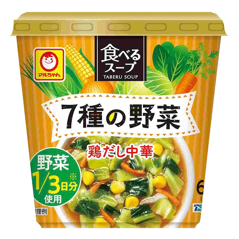 食べるスープ 7種の野菜 鶏だし中華 25g