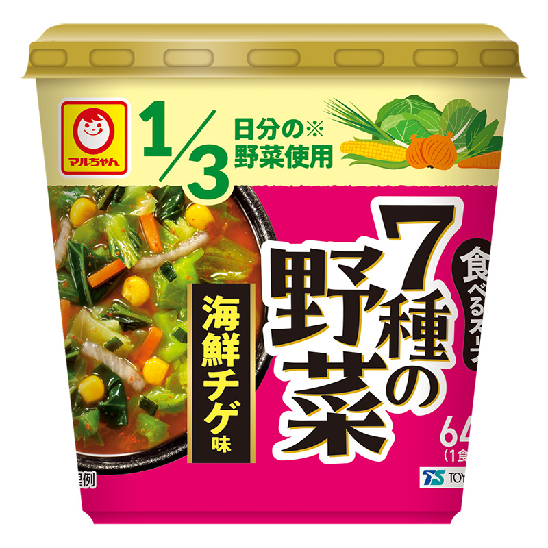 食べるスープ 7種の野菜 海鮮チゲ味