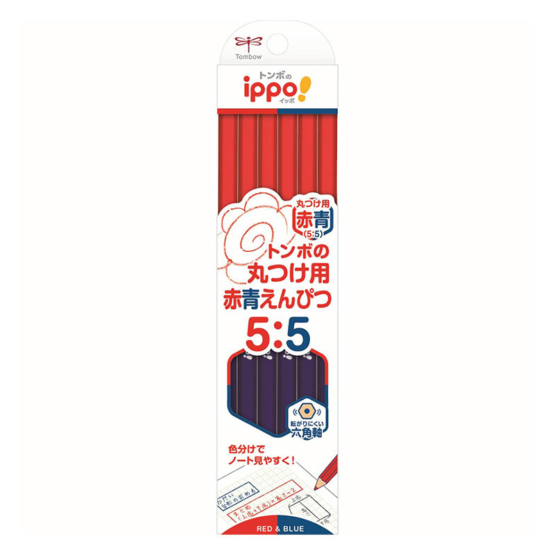 丸つけ用 赤青えんぴつ 12本入