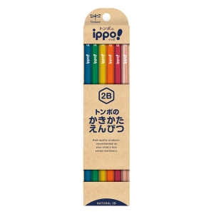 かきかた鉛筆 ナチュラル【2B】 12本入
