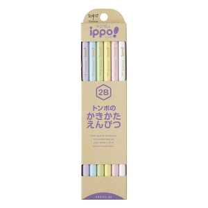 かきかた鉛筆 ナチュラルPT0-1 2B 12本入
