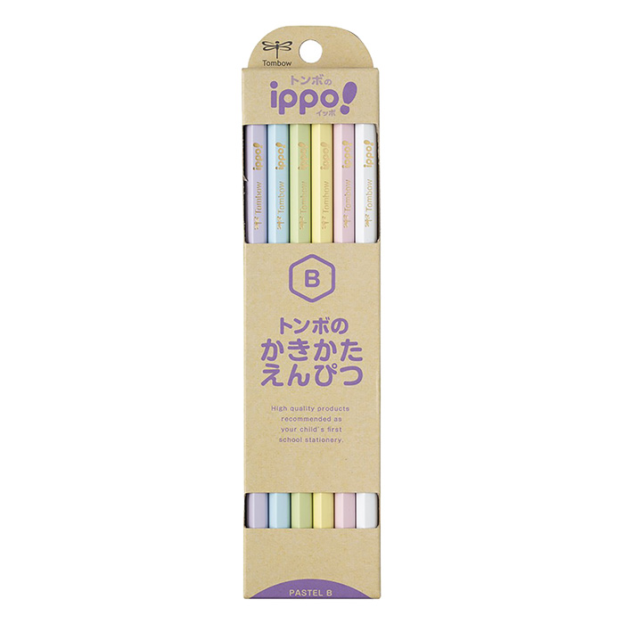 かきかた鉛筆 ナチュラルPT0-1 B 12本入