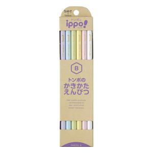 かきかた鉛筆 ナチュラルPT0-1 B 12本入