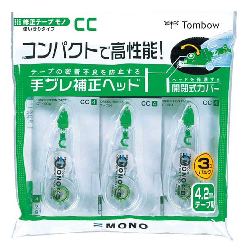 修正テープモノCC43Pパック
