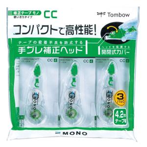 修正テープモノCC43Pパック