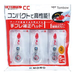 修正テープモノCC53Pパック