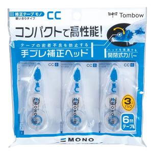 修正テープモノCC63Pパック