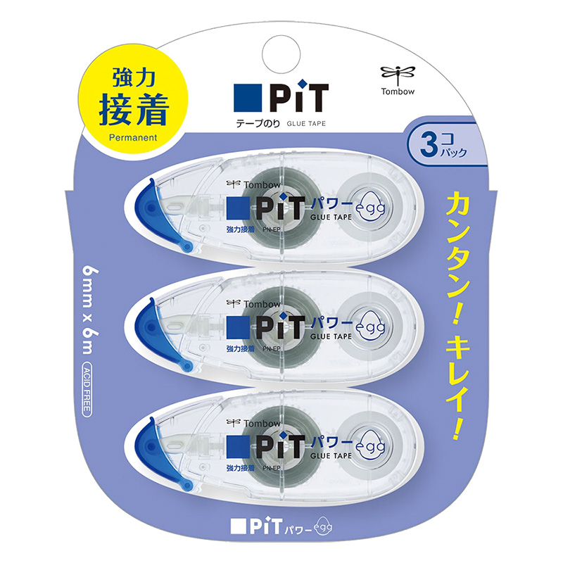 テープのりピットパワーエッグ3Pパック