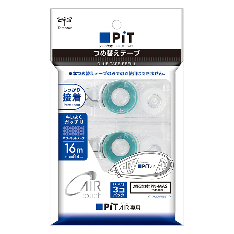 テープのりつめ替えピットエアー3Pパック