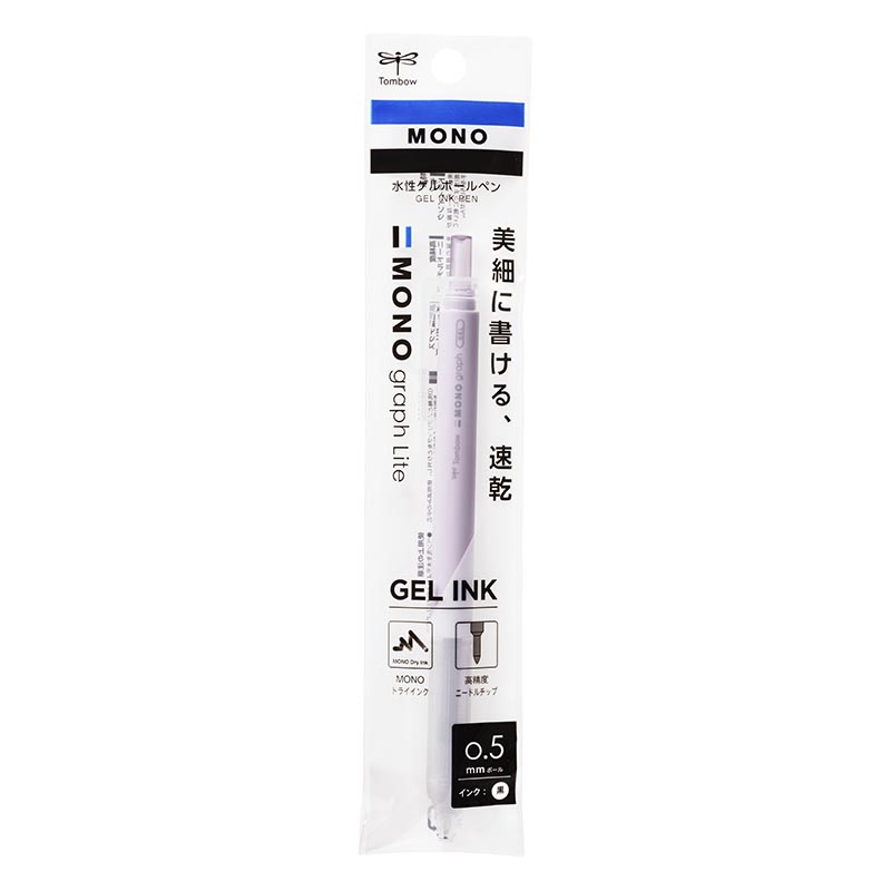 モノグラフライト 水性ゲルボールペン 0.5mm 黒インク パープル