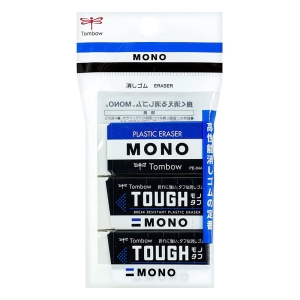 MONO 消しゴム 3P