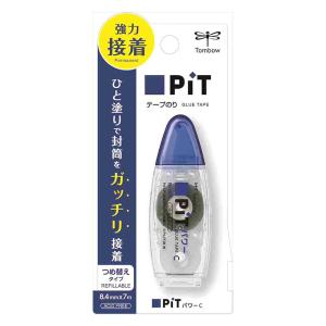 テープのりピットパワーCスタンダード