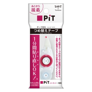 PiTリトライC用詰め替え テープのり 8.4mm×8m
