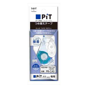 テープのりカートリッジピットエアーミニ