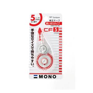 修正テープ モノCF5