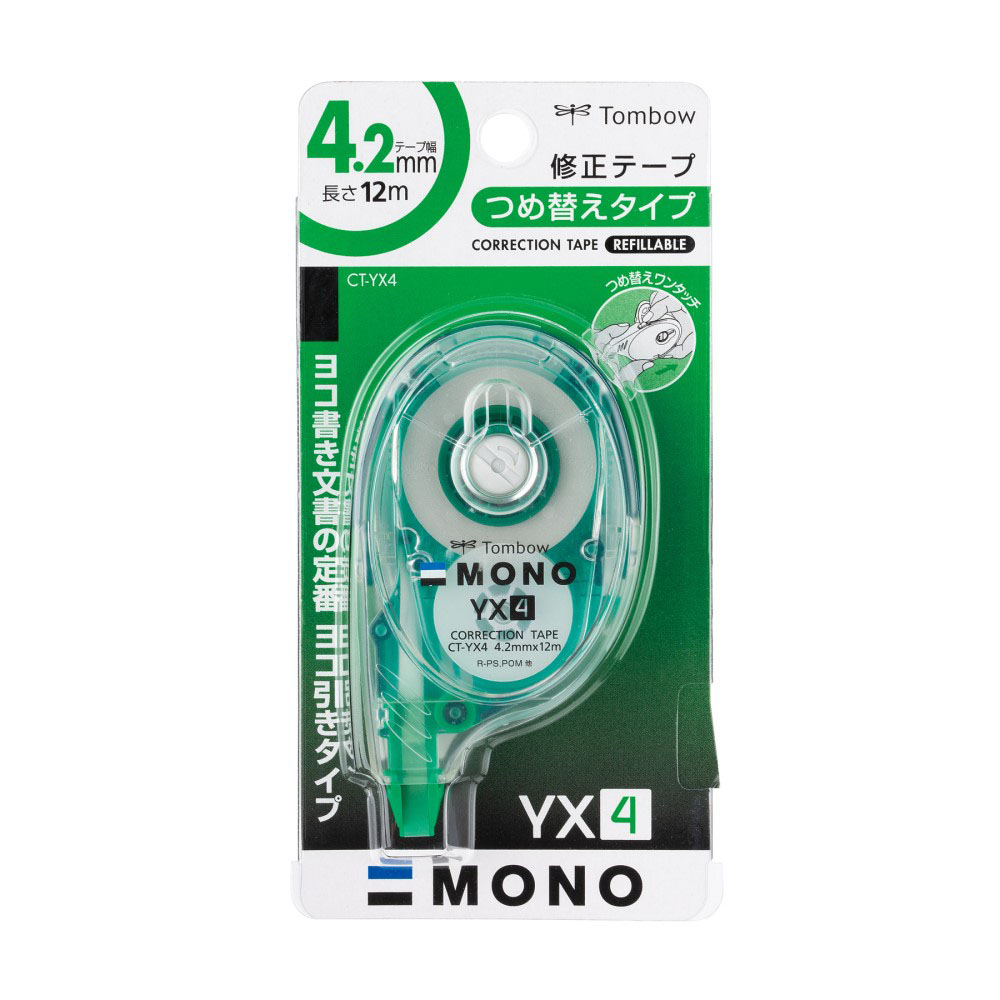 修正テープつめ替えタイプ モノYX4