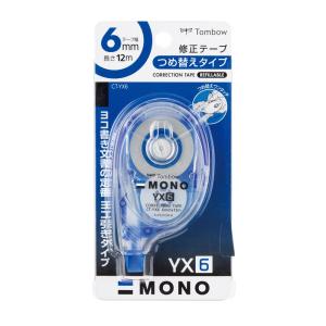 修正テープつめ替えタイプ モノYX6