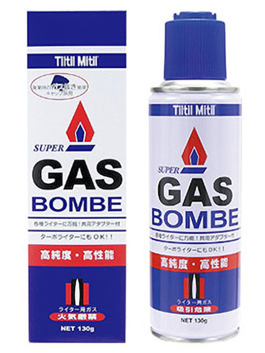 東京パイプ チルチルスーパーガスボンベ