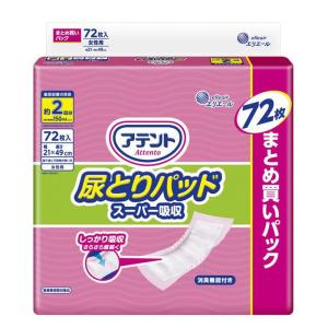 アテント 尿とりパッド スーパー吸収 女性用 72枚入り
