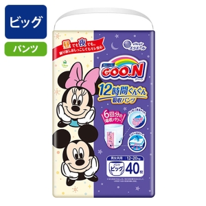 グーン 12時間吸収パンツ BIG 40枚 男女共用