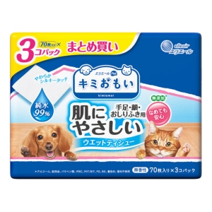 キミおもい 肌にやさしいウエットティシュー 純水99% 70枚×3P