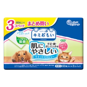 キミおもい 肌にやさしいウエットティシュー ノンアルコール除菌 60枚×3P