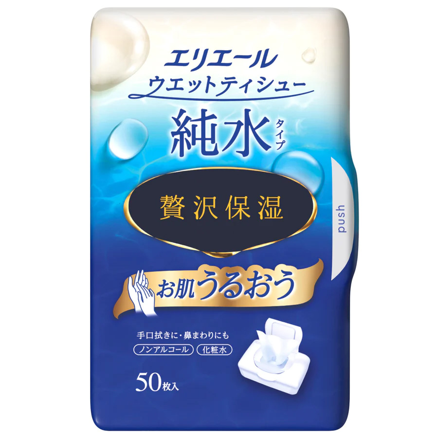 エリエール ウエットティシュー 純水タイプ 贅沢保湿 ボックス本体 50枚入