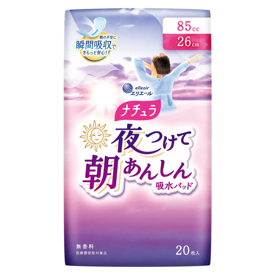 ナチュラ 夜つけて朝あんしん 吸水パッド 26cm 85㏄ 20枚入
