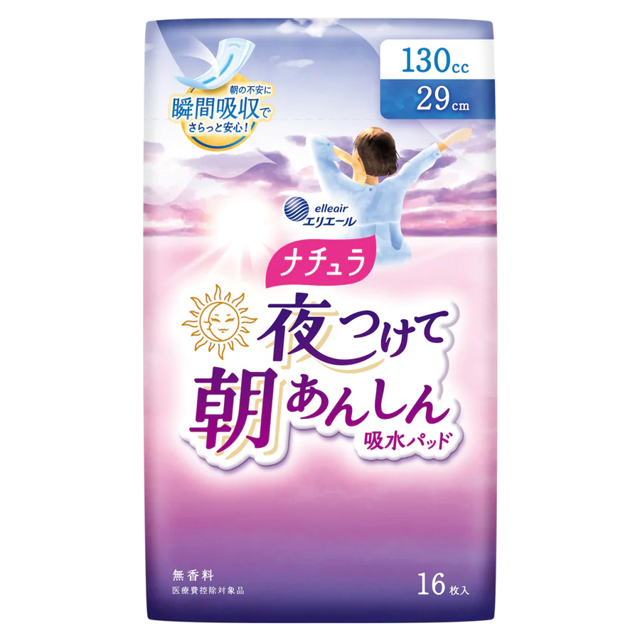 ナチュラ 夜つけて朝あんしん 吸水パッド 29cm 130㏄ 16枚入