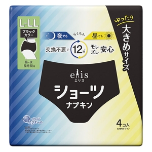 エリスショーツ L～LL 昼・夜 長時間用 ブラックカラー 4枚入