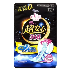 エリス 朝まで超安心360 羽根つき 12枚【医薬部外品】