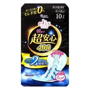 エリス 朝まで超安心400 羽根つき 10枚【医薬部外品】