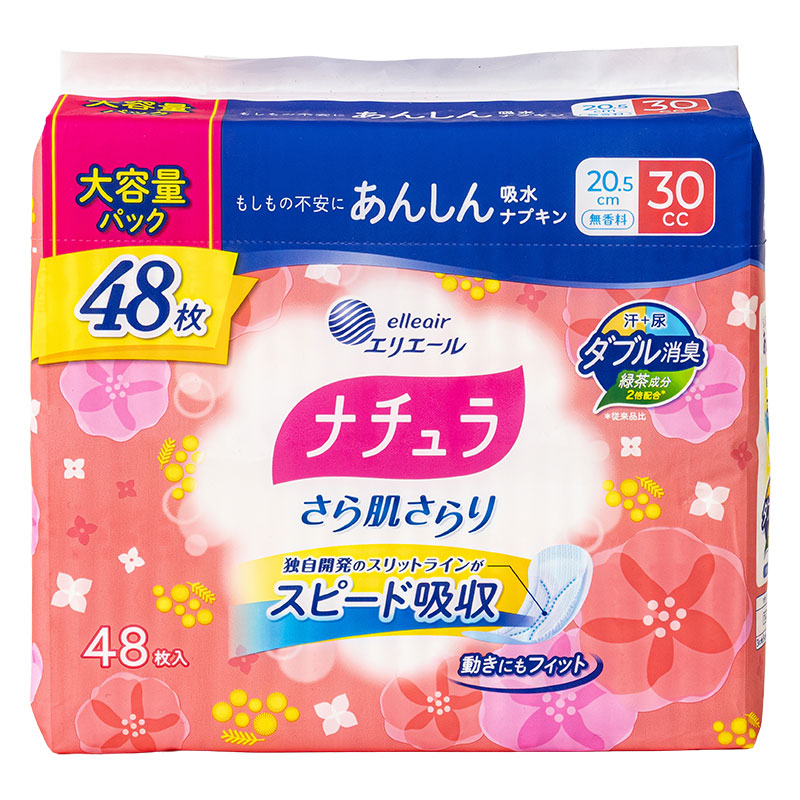 ナチュラ さら肌さらり あんしん吸水ナプキン 30cc 大容量 48枚