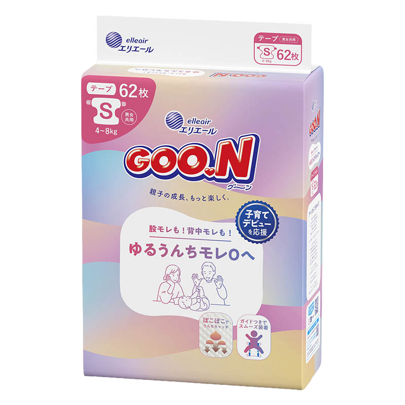グーン ゆるうんちモレ0へ Sサイズ 62枚